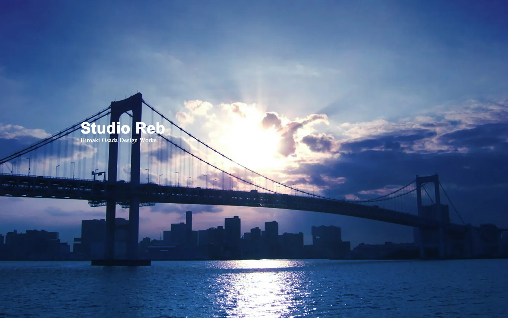 Studio Reb 長田浩明 オサダヒロアキ Design Works